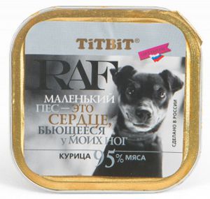 Titbit RAF Консервы для собак Курица ― Магазин "Зоолайф" - корма для кошек и собак в Омске. Официальный дистрибьютор Royal Canin.